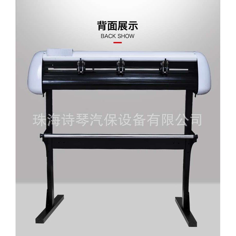 电脑刻字机不干胶小型自动即时贴墓碑刻字膜热转印割字机生产厂家