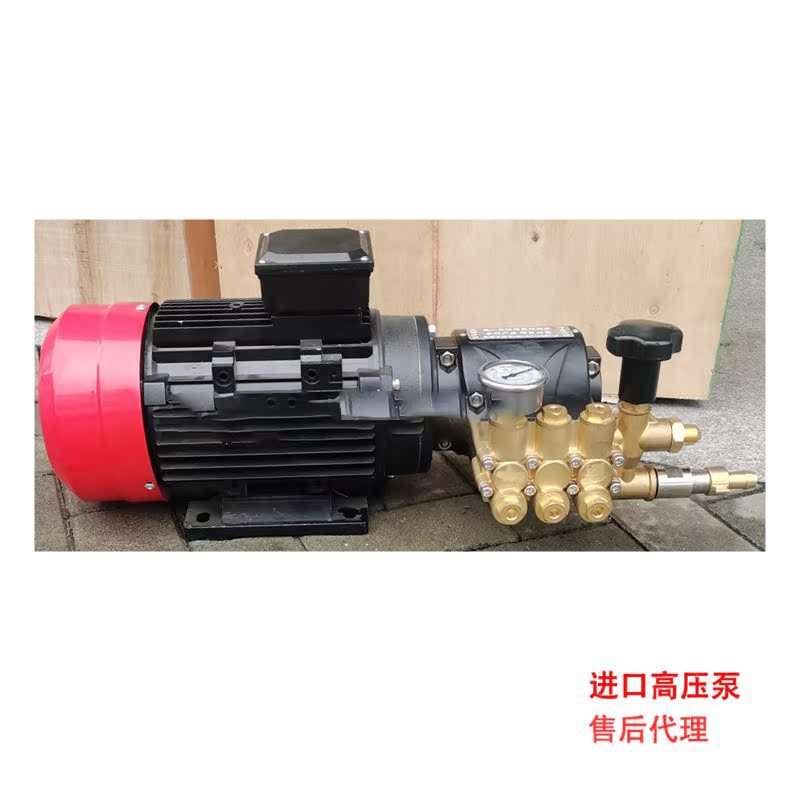 17升高压清洗机耐用加湿器3kw220V380V90公斤耐高温100度无机油