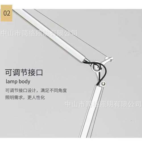 设计师款北欧工业风办公书桌酒店床头阅读灯护眼长机械摇臂台灯
