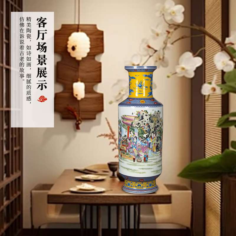 新中式家居陶瓷摆件花瓶景德镇高60CM粉彩竹报瓶大号装饰品瓷瓶子