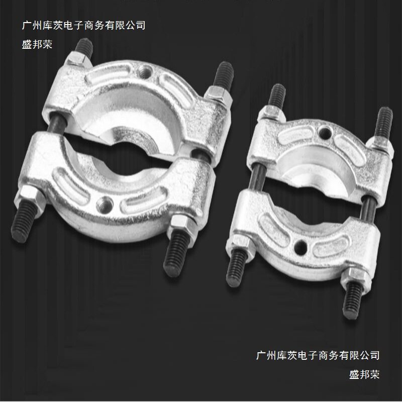工厂直销变速箱轴承拆卸工具双盘拉马半轴承拨卸器轴承小拉玛取出