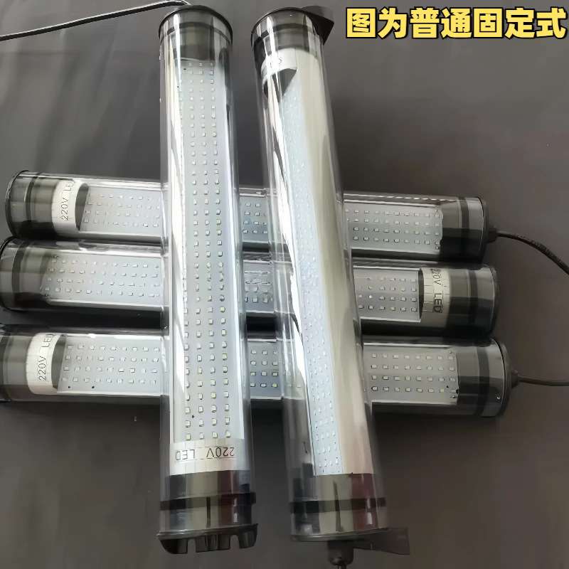 现货led数控车床防水灯防油照明灯机床工作灯CNC圆形玻璃灯罩24V