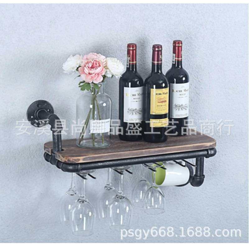 红酒架欧美式置物架复古铁艺管道工艺品厨房家用
