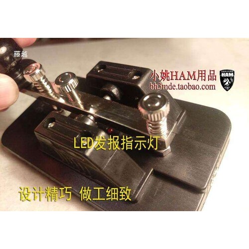 DM901发声电键自动键发报机练习器振荡器摩尔斯电码短波无线电CW