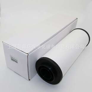 替代YUKA宏日嘉YF-120过滤器滤芯LFA-120AO/AA/ACS/AX/AAR/AR/PF