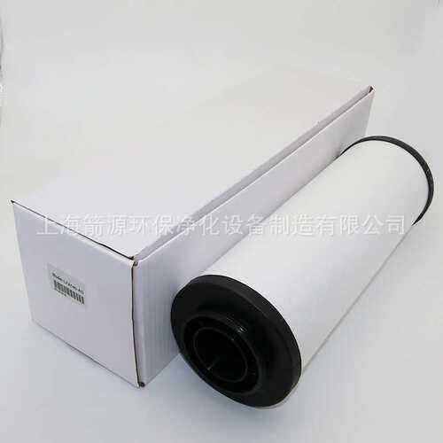 替代YUKA宏日嘉YF-120过滤器滤芯LFA-120AO/AA/ACS/AX/AAR/AR/PF
