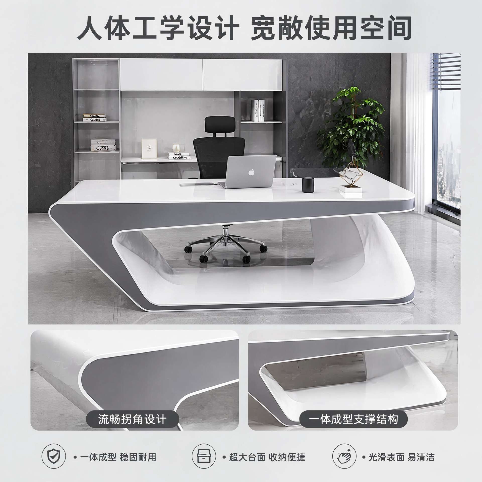 玻璃钢异形前台创意拐角接待台商场美陈烤漆老板办公桌收银台