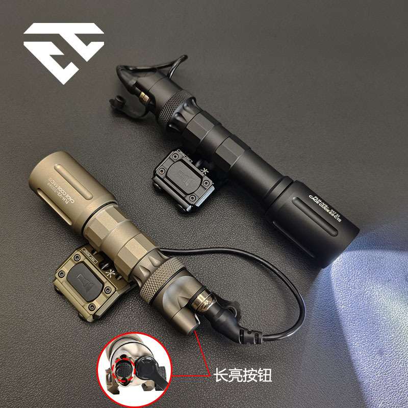 PLH-V2户外LED照明强光长款短款手电筒SF接口尾盖线控开关组合