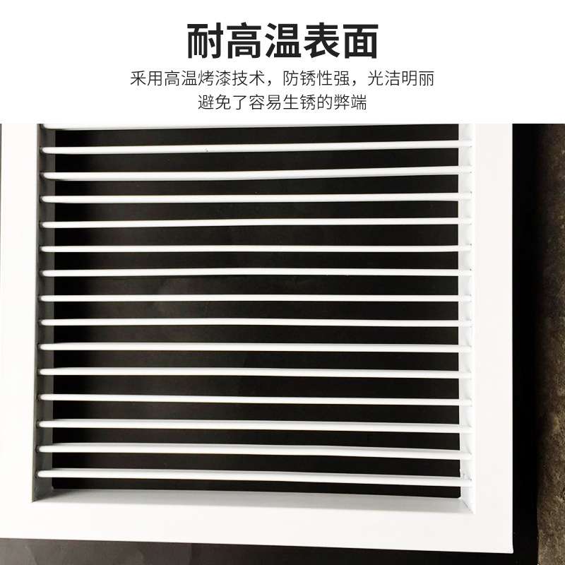 手动调节格栅出风口新风系统单层铝合金百叶出风口厂家供应