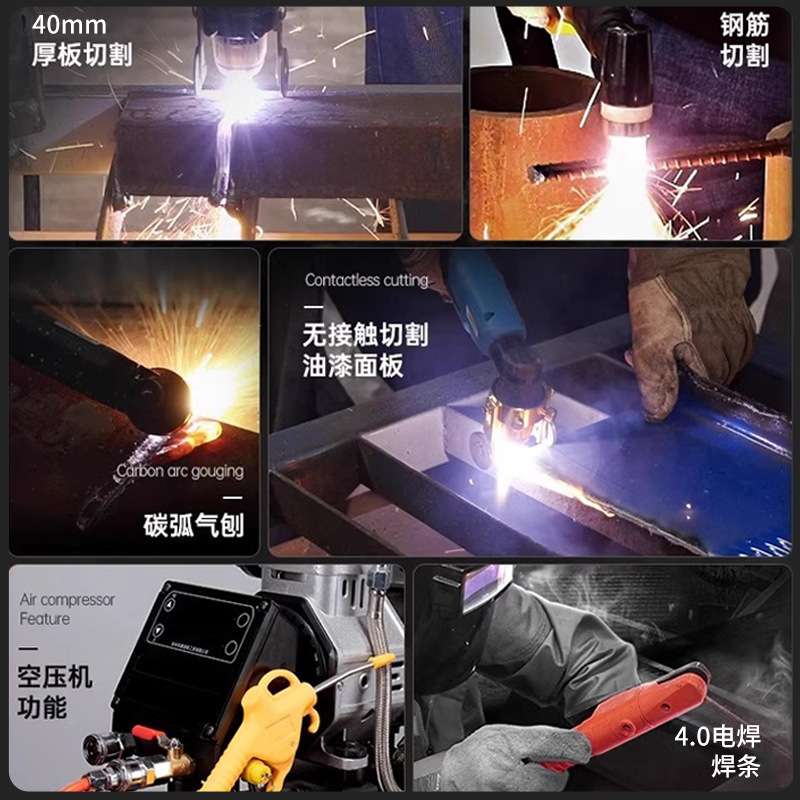海啸系列LGK-100S等离子切割机工业级金属钢板专用切割电焊设备
