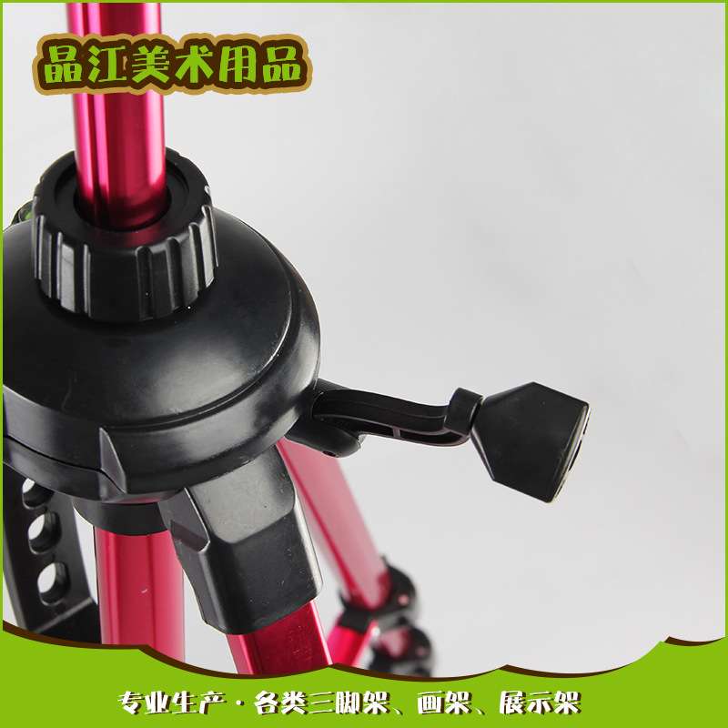 供应铝合金大手摇可折叠便携式4k画板画架彩色展示三脚架