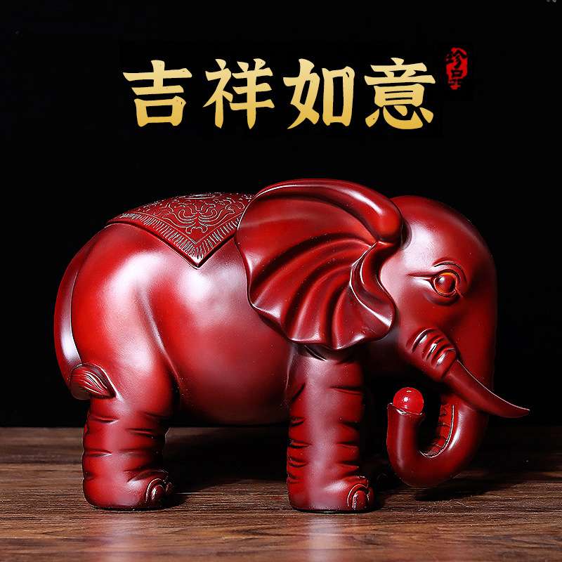 吸水大象摆件招财象大号对象创意家居风水客厅电视酒柜摆设装饰品