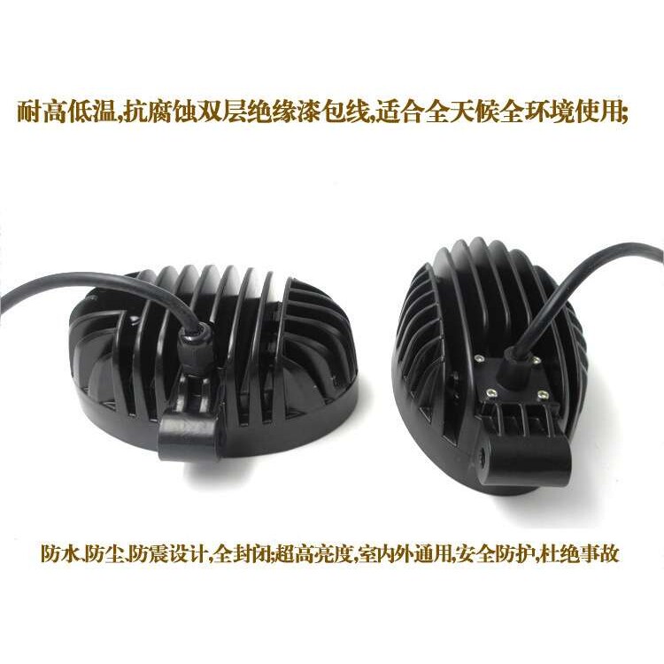 横竖向16W高亮叉车工程车重型机械安全警示指示用蓝色光斑LED灯泡