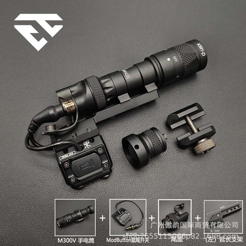 【M300V/M600V】手电筒LED强光爆闪长亮尾盖SF接口点亮开关底座
