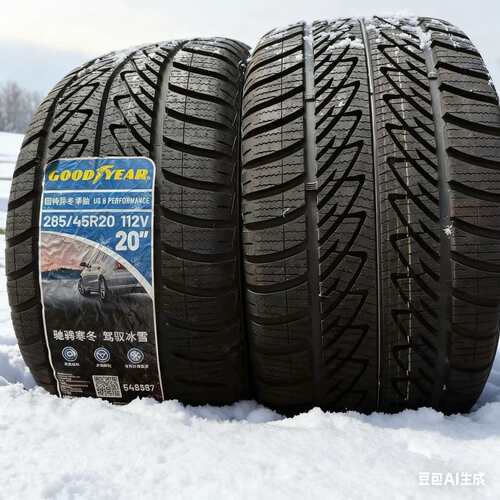固特异冬季胎265/40R21 305/30R21 285/40/45R20 205/225/50R17