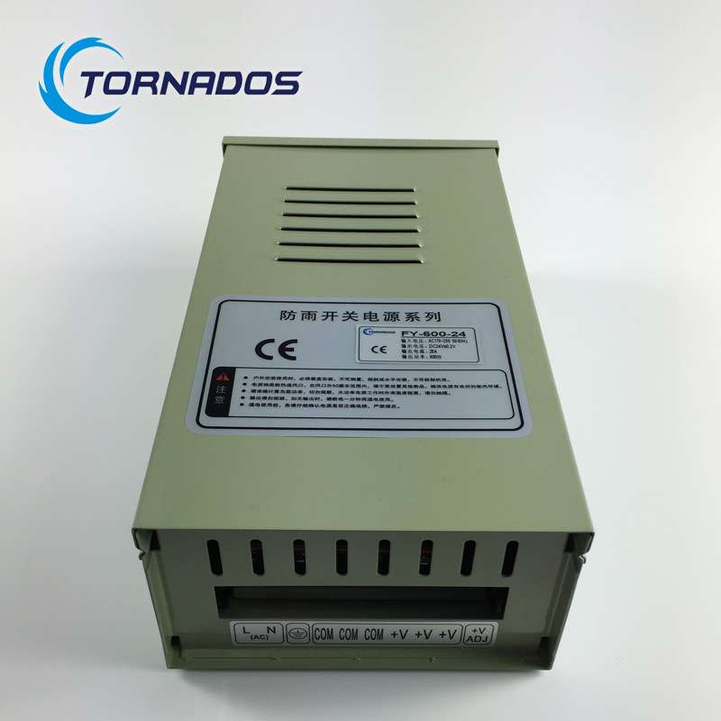 12V50A防雨开关电源600W12V防雨电源FY-600-12