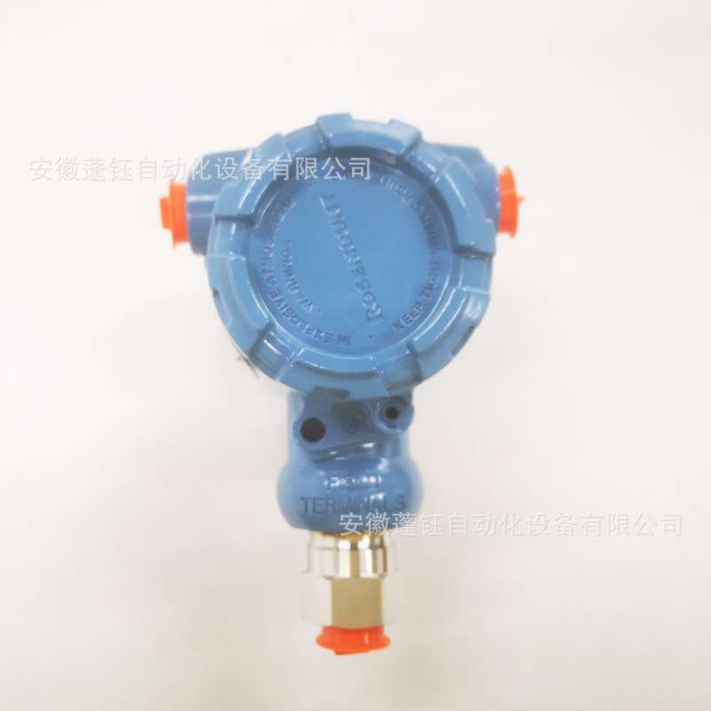 Rosemount罗斯蒙特直连式压力变送器3051GP2A2B21AB4M5K5HR5