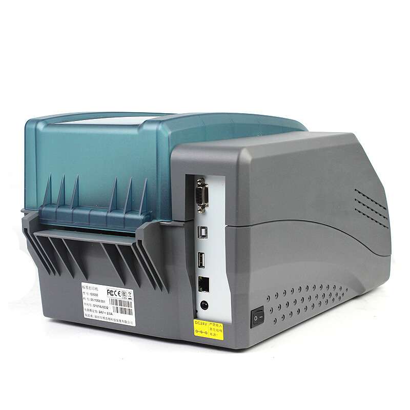 博思得G2000 G3000 G6000高清条码打印机不干胶标签吊牌带网口