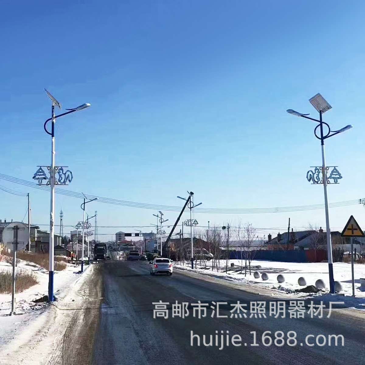 新款个性太阳能路灯 灯笼式道路照明灯 高速两旁村庄太阳能路灯