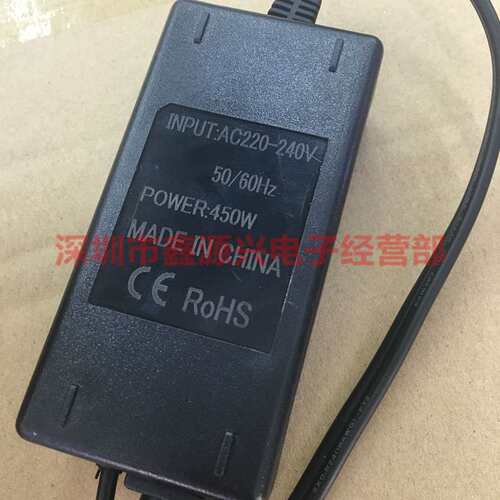 RF24键 高压七彩RGB灯条灯具LED控制器 450W AC220-240V 50/60HZ