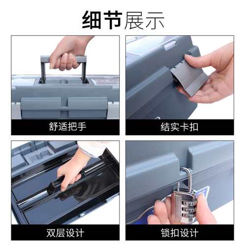 美术工具箱塑料收纳盒手提盒水彩画水粉画国画毛笔收纳盒子零件盒