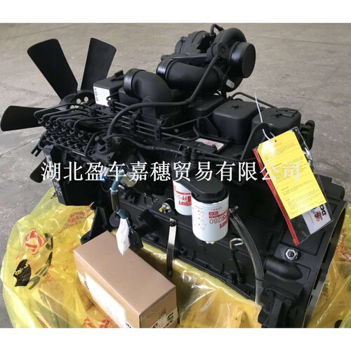 东风康明斯柴油发动机6BTAA5.9-C150-II 6btaa5.9-c150