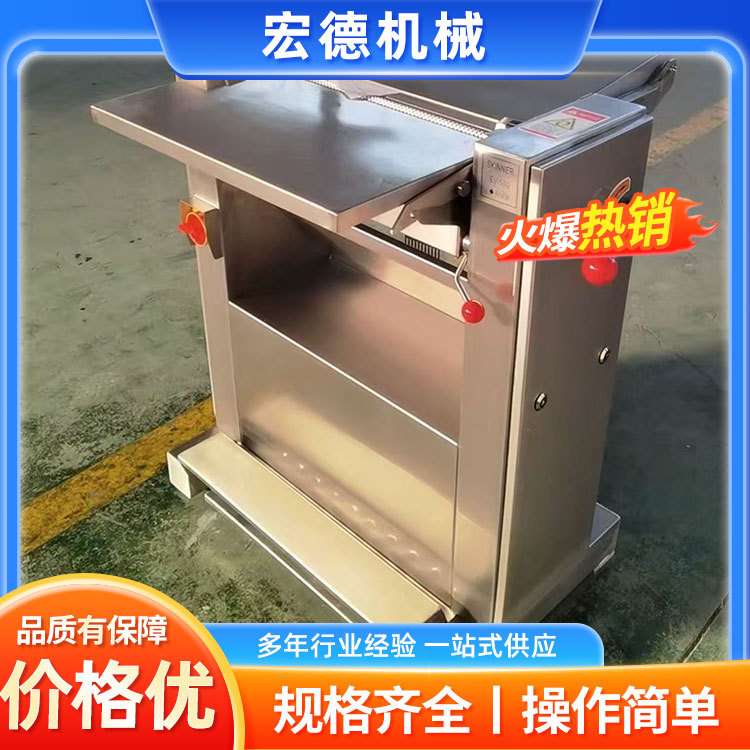 全自动商用猪肉去皮机 多功能肉皮机 不锈钢冻鲜肉扒皮机
