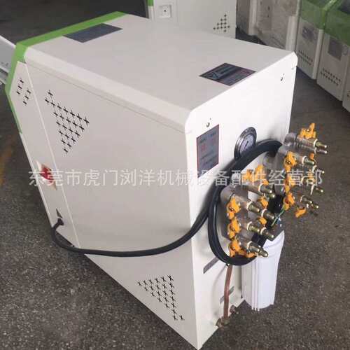 工业模温机水温机注塑油式9kw水式6kw模具辅机12KW自动恒温模温机