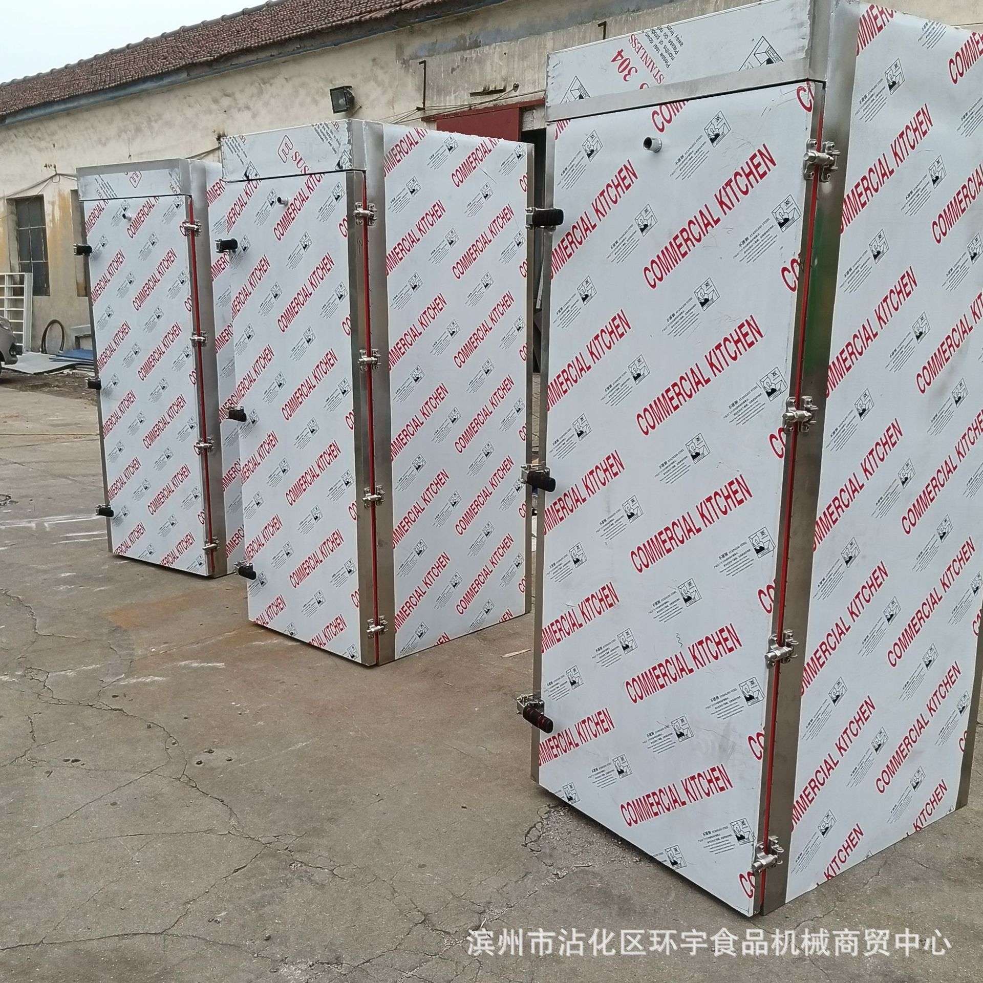 全钢馒头蒸房 一次蒸6袋面的双门蒸箱供应沿海地区不秀刚架子车