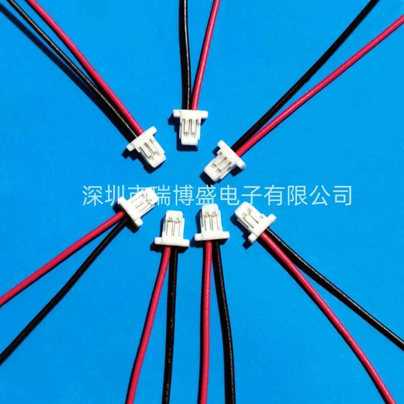 主板有耳1.0端子线SH1.0间距红黑正向电池2P连接线2P电池连接线