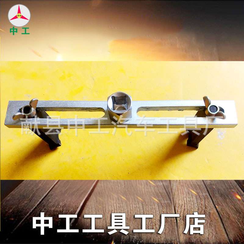 汽油箱盖拆卸专用工具可调多功能汽油泵盖扳手直角三抓四爪扳手