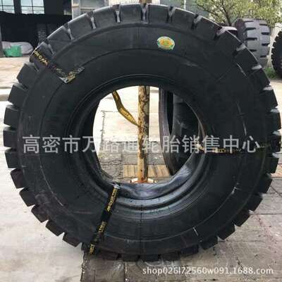 全钢丝风神牌14.00R25起重机轮胎 吊车工程轮胎385/95r25