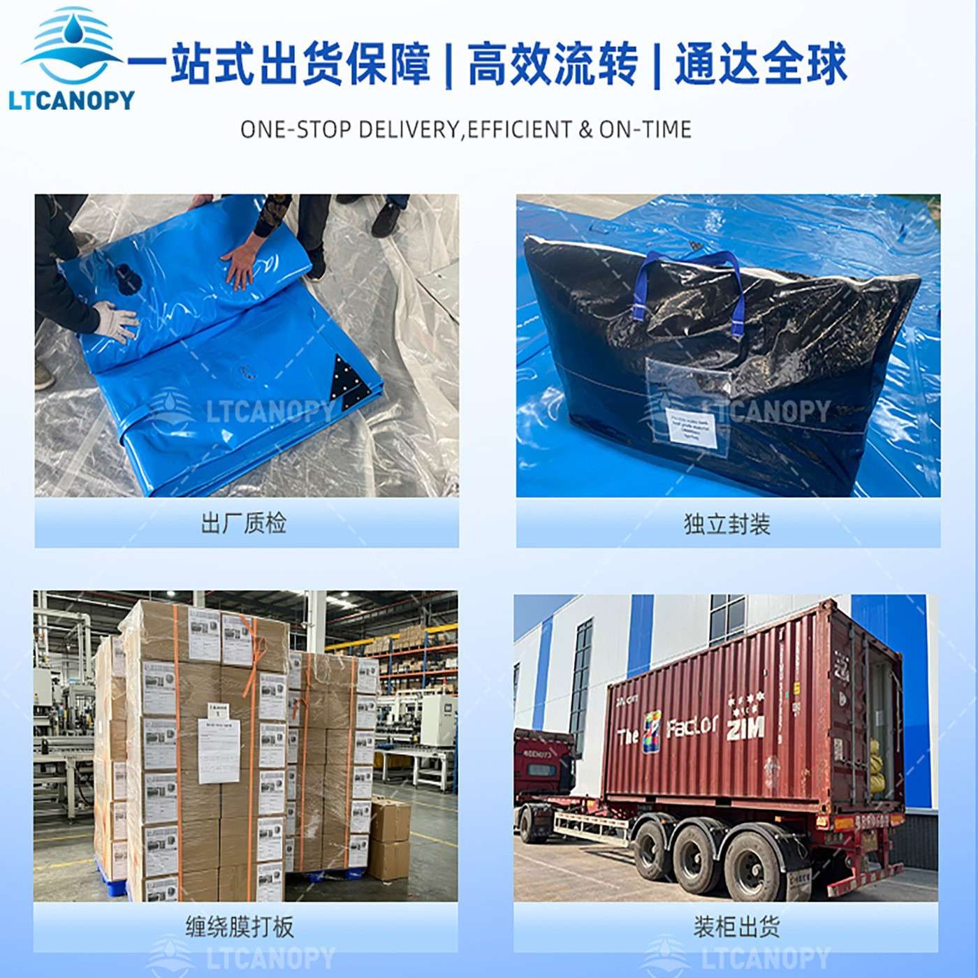 加厚水囊液袋大容量户外农村抗旱储水袋软体可折叠农业灌溉