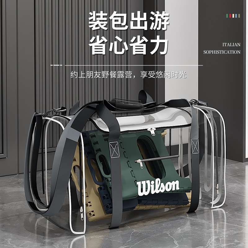 加厚折叠凳火车马扎儿童塑料小板凳便携式学生运动会户外写生凳子