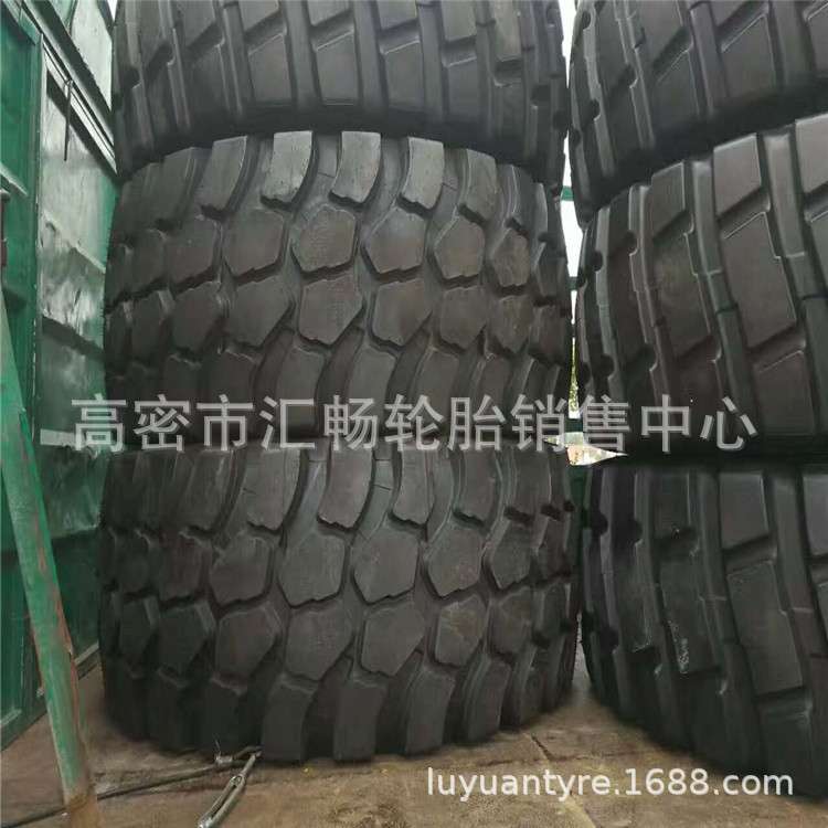 华鲁 工程机械轮胎 钢丝轮胎 875/65R29 装载机轮胎