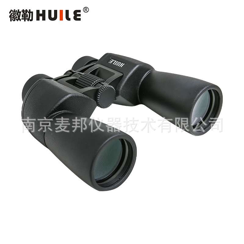 徽勒10X50双筒望远镜HP1050