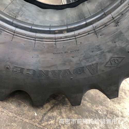 农业机械轮胎12.5/80-18 大型拖拉机轮胎 R4花纹 两头忙轮胎