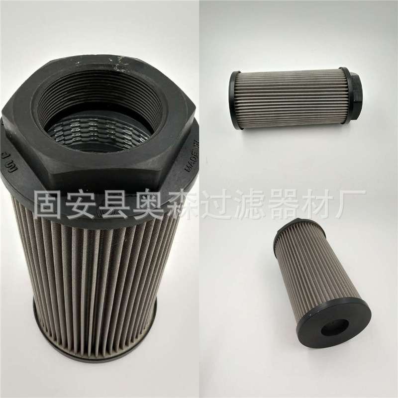 液压油滤芯 FL33P2P03