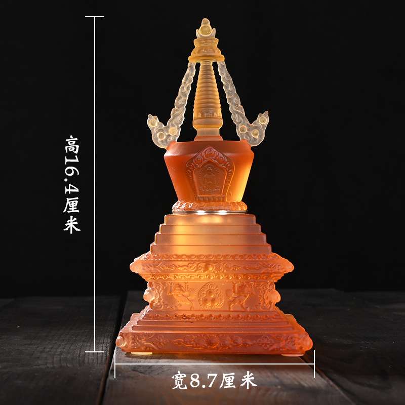 藏传用品舍利塔装藏舍利子甘露丸菩提塔大号