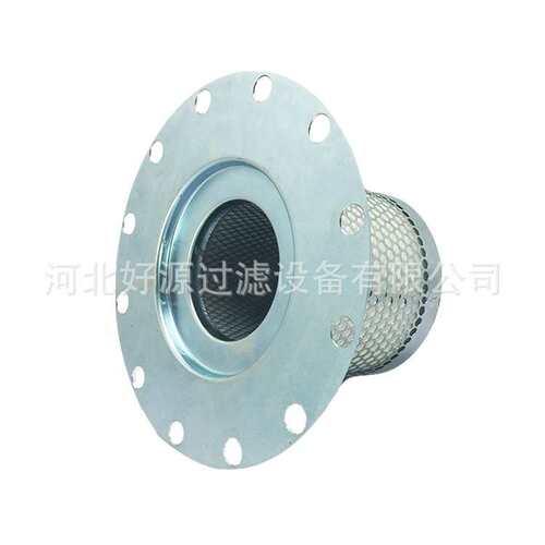 螺杆压缩机用内置油分DB2167 4930653102油气分离滤芯 空压机油分