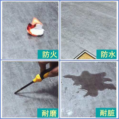 spc石塑锁扣地板无醛pvc卡扣式石纹耐磨防滑木地板SPC无甲醛防水