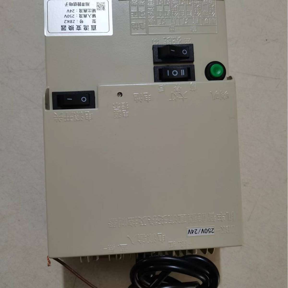 矿用电机车配件ZBK2-250/24智能型直流变换器 LED机车灯24V 喇叭