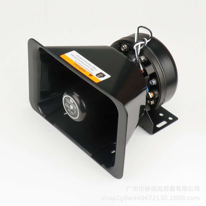 汽车警报器黑锋喇叭方口喇叭200W300W400W瓦车载扬声器12V24V通用