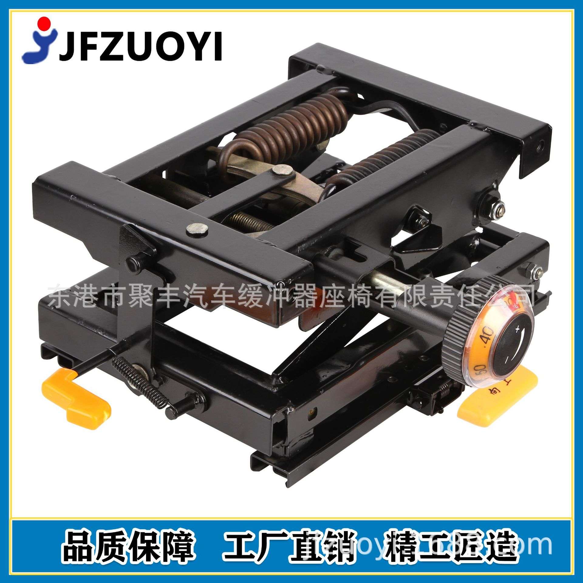 JF-C-08东风天龙天锦大力神乘龙霸龙货车机械弹簧减震座椅底座