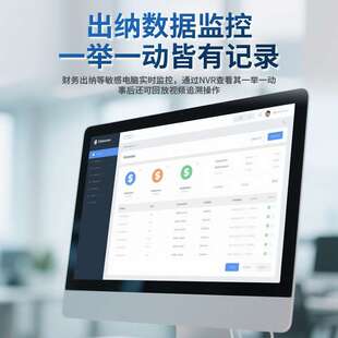 POE款 VGA转onvif编码器 H.265编码  电脑/收银机/出纳兼海康NVR