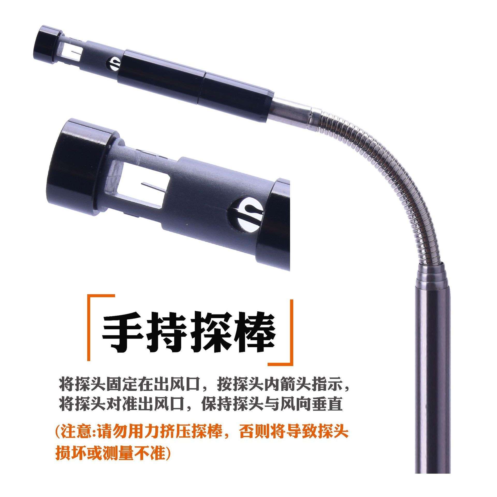 标智热敏式风速仪风量仪GM8903高精度微风测量风速计风量计测风仪