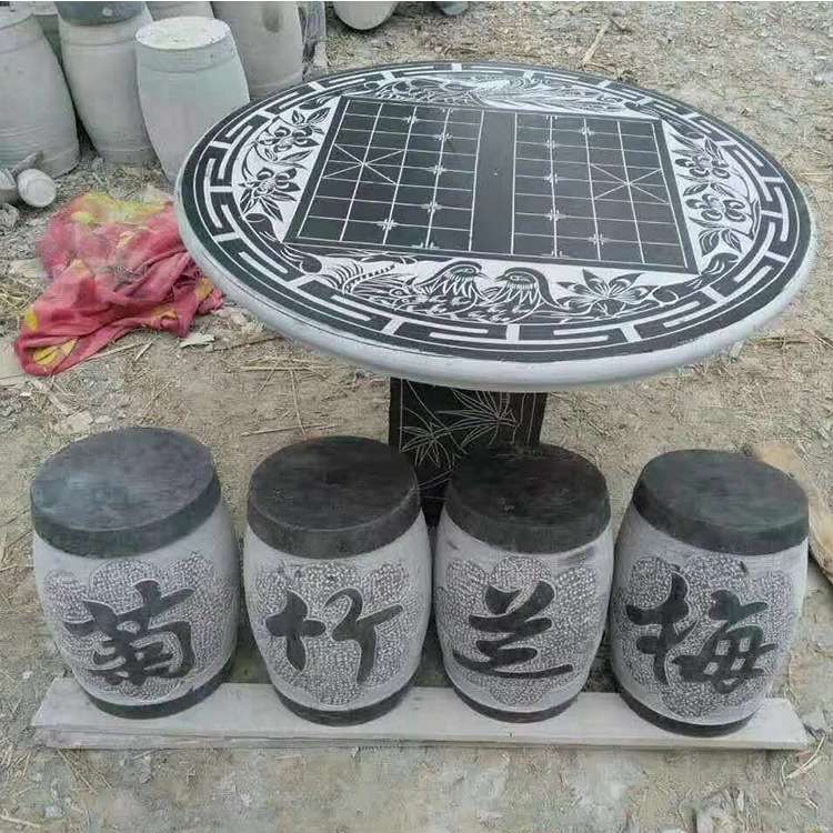 仿古石桌石凳石雕圆桌子 青石石头桌子茶几 户外庭院石桌椅摆件