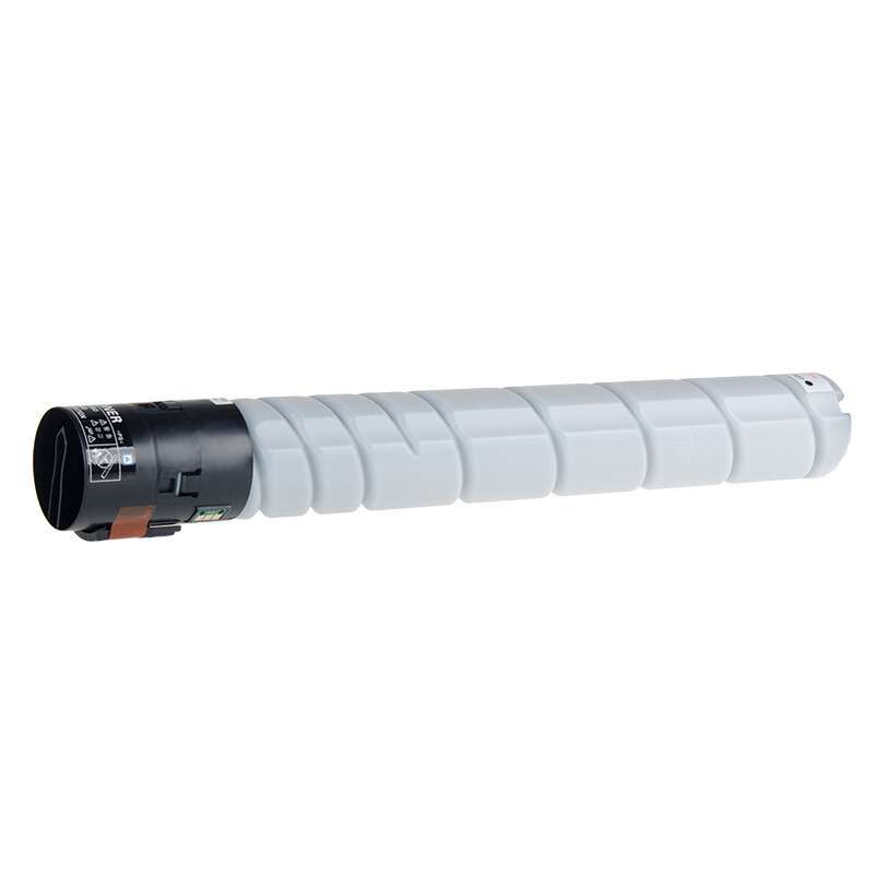 绘威ADT-223黑色粉盒硒鼓适用震旦ADC223墨粉简ADC223S ADC283