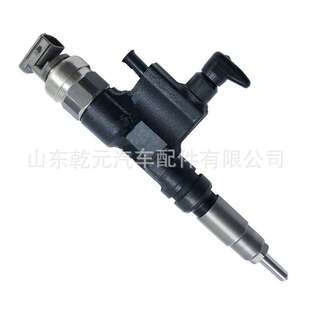 喷油器总成  095000-8970  8-98151856-3 柴油发动机喷油嘴