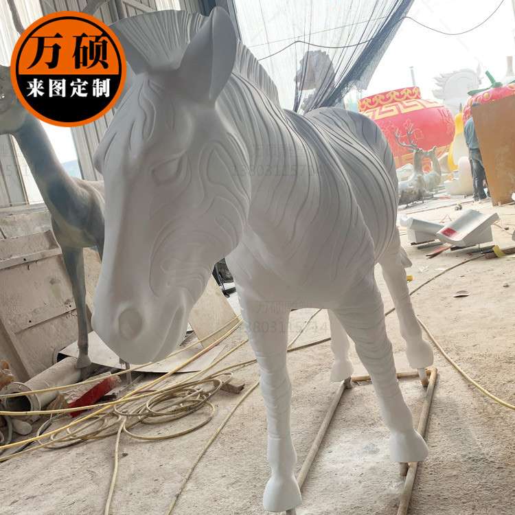 玻璃钢白色马雕塑 室内美陈装饰动物白马雕塑摆件 橱窗展厅装饰